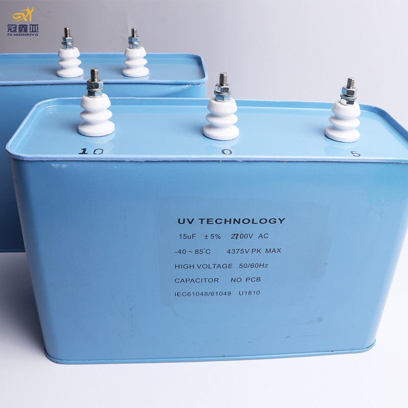 UV电容15UF 2700V 油浸式UV高压电容电器 方形三柱UV电容高压电容