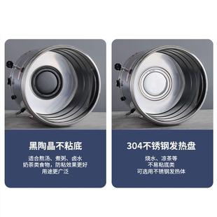 商厂家直供用开桶电热桶04不锈钢大容量蒸煮桶水煮面桶烧水保温桶