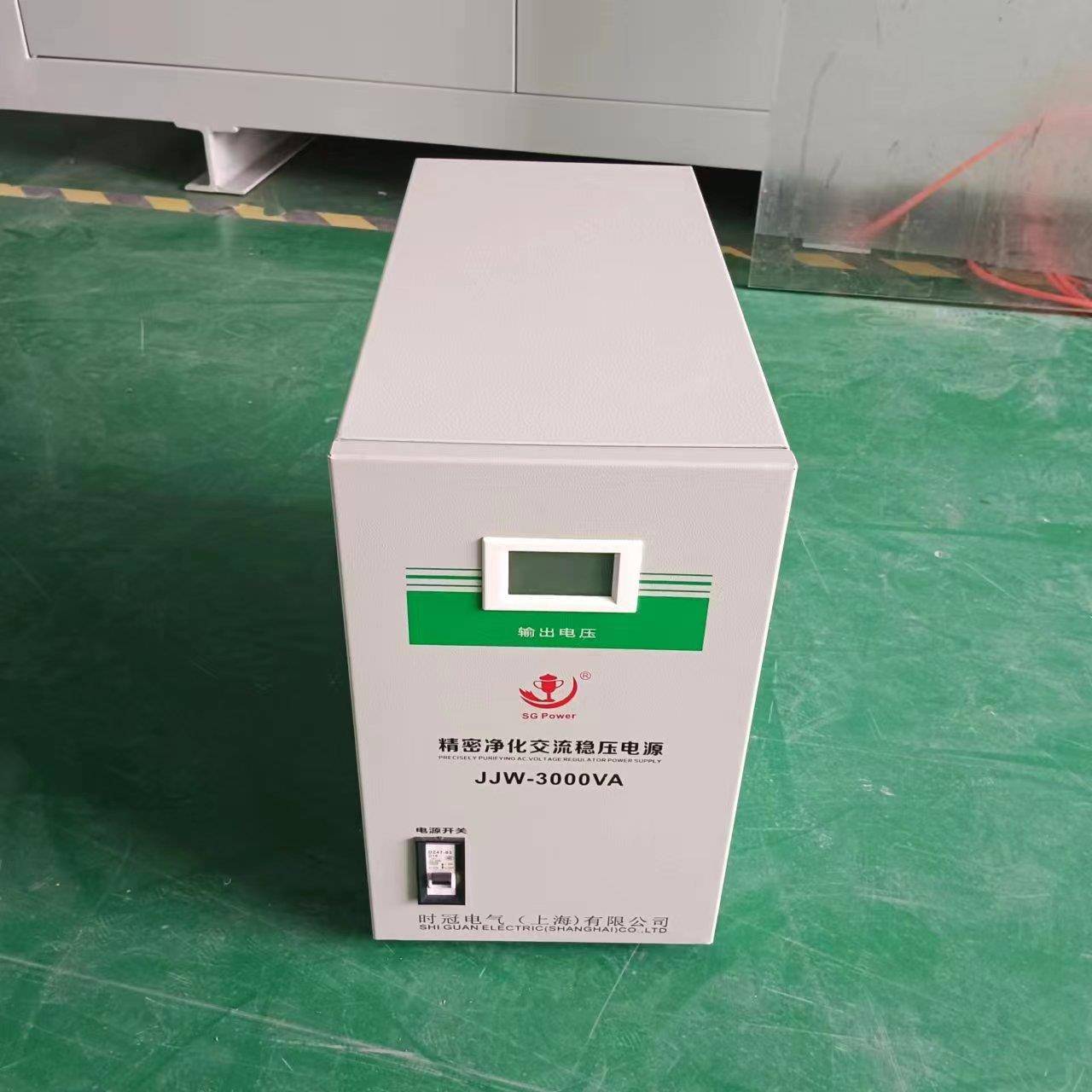 A2净20V单相全自动稳压音响电源JJW-2000VQKH精密化交流稳压电源