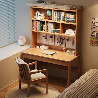 儿童学习家中小学生书光桌大路灯实木FJX-D929阳桌用桌书架一体桌