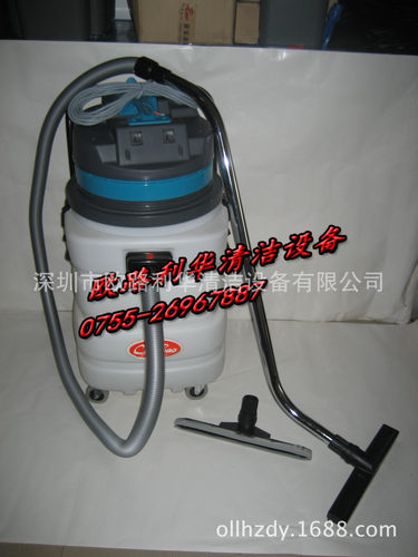 chao宝牌90升吸尘吸水机CB90-2