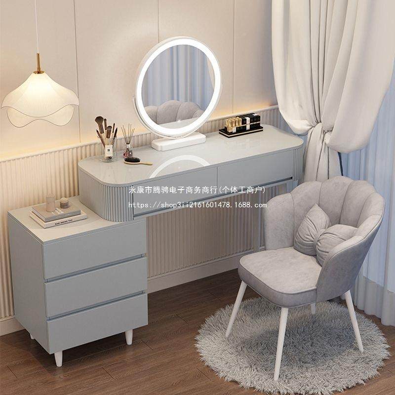 奶油代风智能梳妆台现WIA简约柜无线充电化妆一体书桌伸缩化收纳