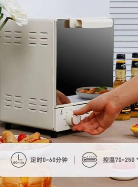 烤箱多功能家用房容烘大量烤箱全自动厨烤焙CZX箱定时烤箱家用立