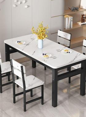 店家用餐桌人餐椅组CVB合一套小户型饭餐桌吃饭桌子快餐4人6长方