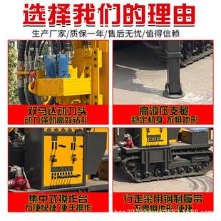 履带式气动水井钻机300米水气两用打井机家用打井设备钻井机钻头