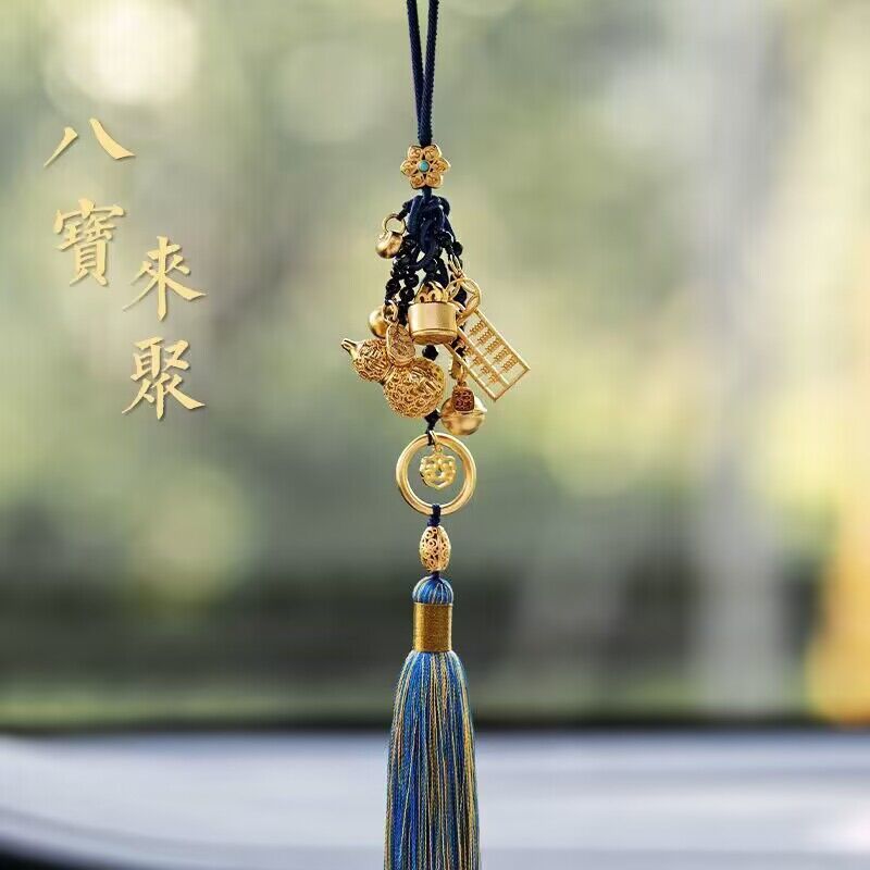 八宝来聚铜葫芦平安汽车挂件车内吊饰男高端保车载挂饰精致饰品女