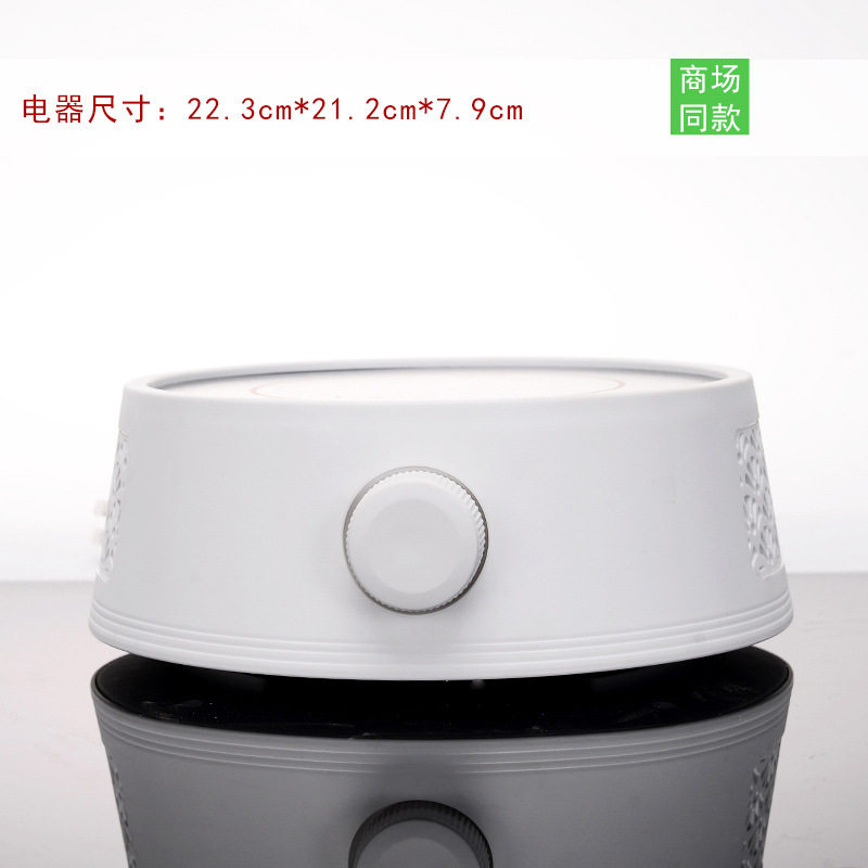 电陶炉茶炉家用小型玻璃壶铁壶迷你煮茶器火锅煮面烧茶艺炉身