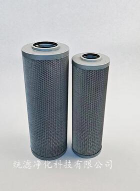 3-4A-VCZBE50TL123折机床滤油不锈钢叠吸油滤7网