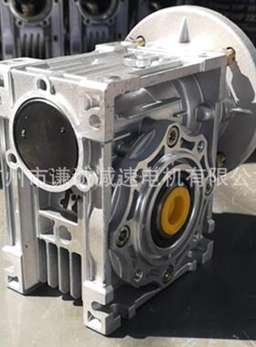 465131RV-40606-63B5/NMRV0406-0-3B5蜗轮蜗杆减速机铝壳