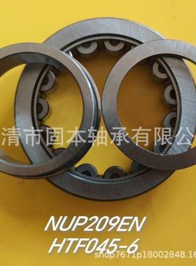 YCVF变-44501车速轴箱汽承