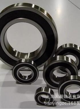 哈尔滨轴承HRB轴承6317BVI-2/2R哈轴Z制造深沟球轴承Z哈轴代