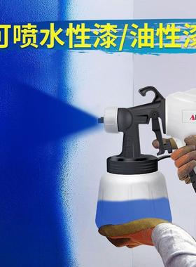 全乳俱胶用漆漆油漆涂料喷漆机喷涂机喷漆家小型喷工JLM具电动喷