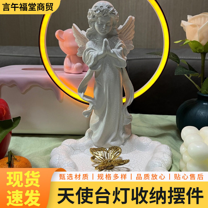天使树脂台灯欧洲风格摆件