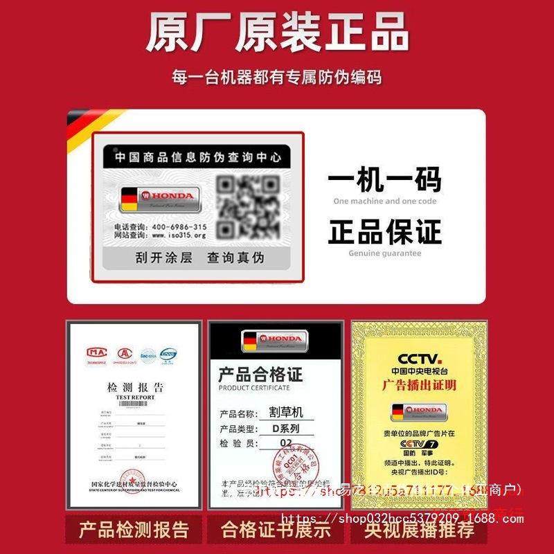 新款无刷大锯功CFY率锂割草机树修剪电家园艺加长电锯高空伐木用,农机/农具/农膜,割灌机/割草机/油锯,淘宝优惠券,粉丝福利购,淘宝优惠卷