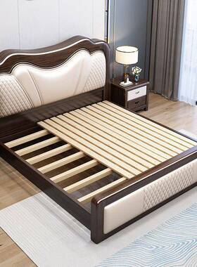 高档木床.8米双檀人床中式主卧室婚床1.1实5米85152软靠紫金木床