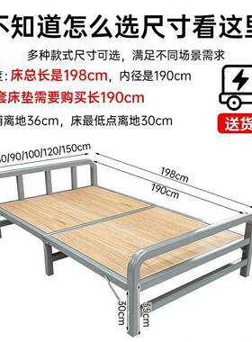 实木折宿叠床舍单人床成家用结VYS实耐一米二小床9人0cm老式硬板