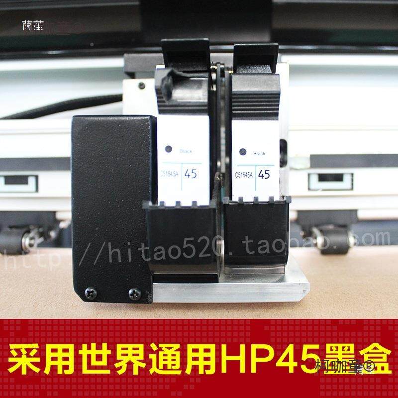 汇锦喷切一体机服装麦CAD绘图仪纸样打1.2米实印机墨喷版制打版切