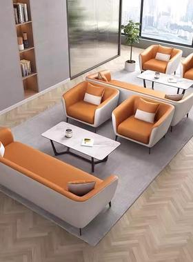 办公室沙发简约现代休072001息区接待小型休闲三人务沙发茶洽几商
