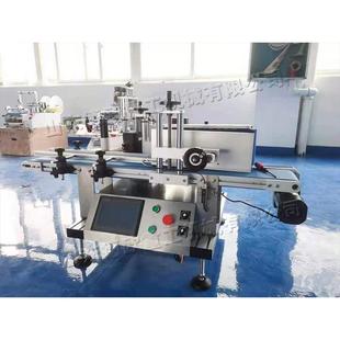 台圆式 瓶标自动贴标机KUS不胶圆干瓶贴标签机可乐瓶油瓶定位贴机