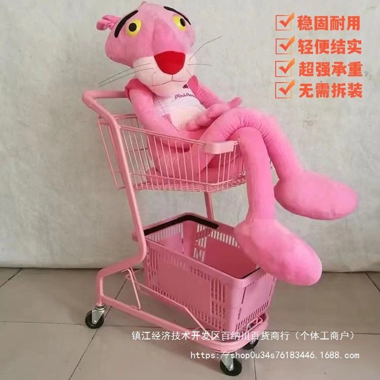 双层粉色折叠便携购物手推车