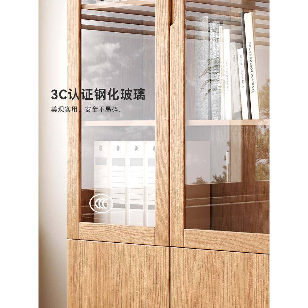 落全MLC实木木木书柜储物柜橡原色书架地一体到顶办公书房带玻璃