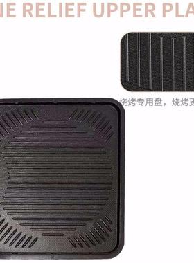 方形大加号OAF大饼径型家用加深悬浮式电铛大口烤盘双面加热烙饼