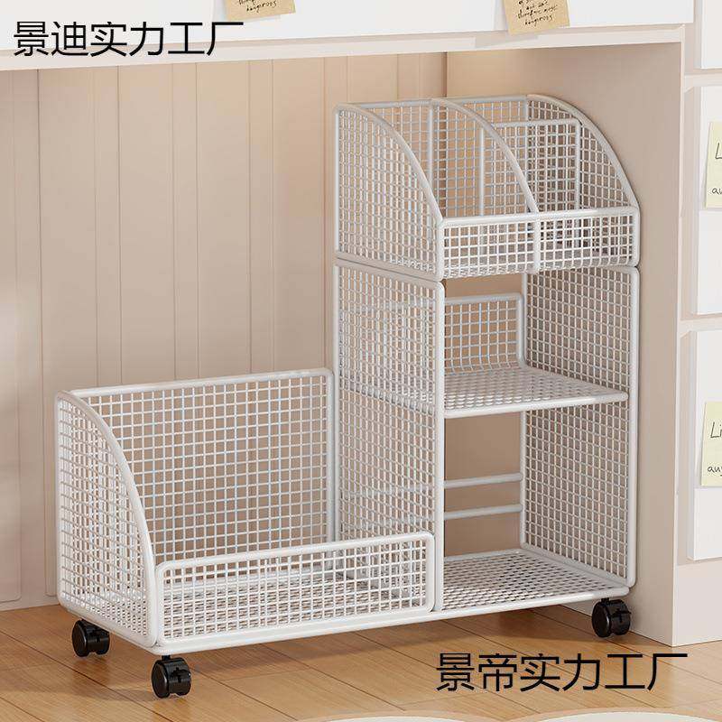 边办M7xQc5kT公桌落地收纳小书架书桌带置物架书轮移本书柜桌旁可,收纳整理,书桌收纳置物架,淘宝优惠券,粉丝福利购,淘宝优惠卷