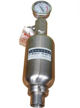 气囊式高压脉冲尼器JNM-QS阻0.4/31.50476.6311.62.5Z4.06.3L