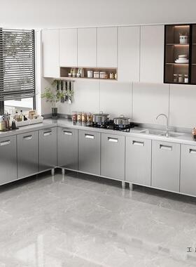 30不锈钢橱农灶台一体厨房储柜物收纳碗柜家用小4USA户村型整体橱