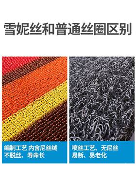 哈弗m脚垫6全专用全包围2019长城款哈佛套汽车18款都市精英型1QBN