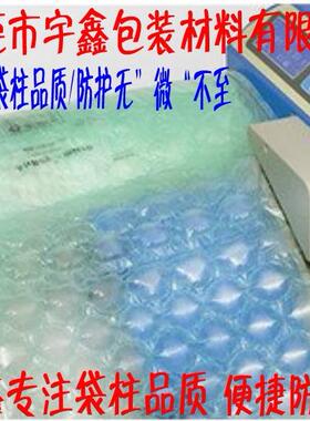 7ROT排葫芦岛充充气垫7连排缓冲气垫膜气葫芦膜39*28c缓m冲充气膜