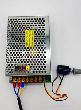 数显可调直流压72W100W120W150W开关电源0-1-2稳V0240V-35526V