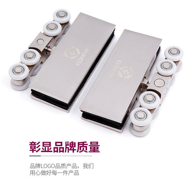 平门移吊轮精铸吊移夹玻璃滑轮推拉OXA轨道浴室门轮无框玻门璃配