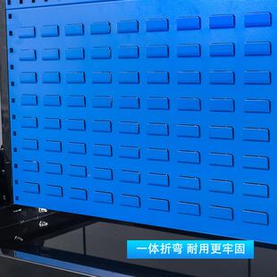 方移孔挂板多功能双面15工具架汽料车车间可动物单架五金工具摆放
