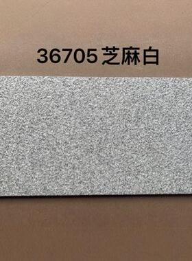 石英砖地铺CES仿石石砖地板砖外墙砖3生00x600厂家态直销600x600