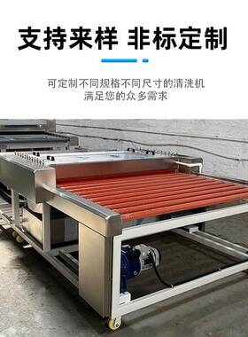 玻璃清1洗机200片机清洗机全自动洗一体SY-1200烘型干机平板玻璃