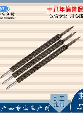 不锈钢U型W型直型翅片电加热管 空气干烧散热片发热管1kw2kw3kw