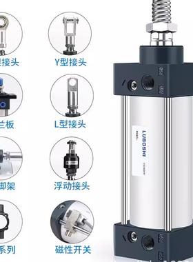 LUBOHI气无品牌/缸SC50*25-SSCS32*50C410*300SC50*175SSC63*750