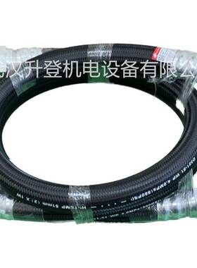 预过滤网47541573001 英格索兰空压机过滤棉配件