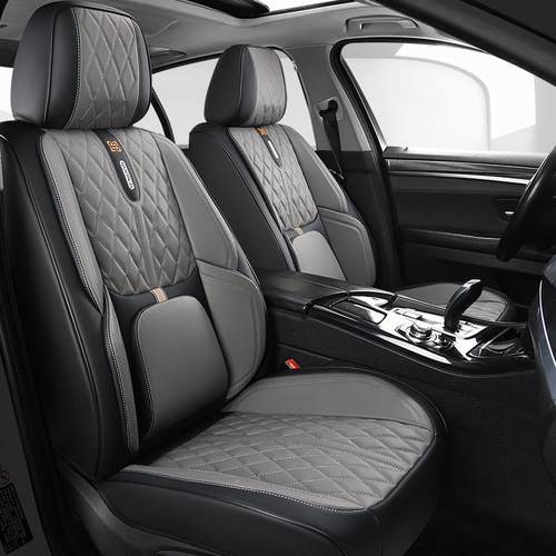汽用车坐四季全NBL包座套新款座椅套专用坐垫通垫纳座帕皮车垫垫L