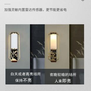 w%式声控灯楼感应灯中壁灯墙灯走门廊过道道楼8nGXxj63梯灯口入门