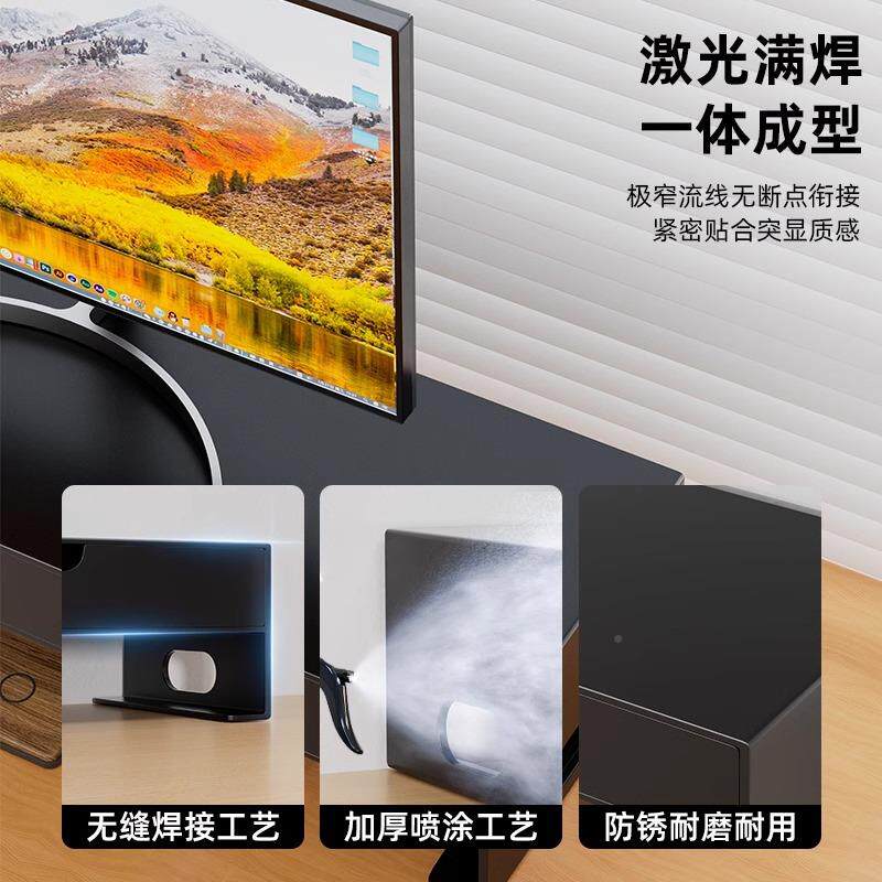 办电脑显示器无品牌/台式架幕垫高屏支架公室工位桌面抽屉收纳置