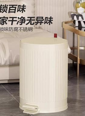 1L现代2MZE简约轻静奢风缓降带盖脚音踏式不锈钢圆形垃圾桶
