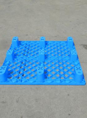 塑胶板超货物栈市垫仓板防托潮盘1111111九脚1九脚蓝色