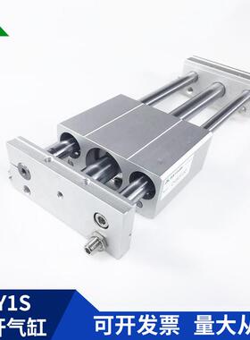 CY1S20/CDY01S20-100-200-0-40/0-500BZ无气缸CY1BVESG20CD杆Y1SG