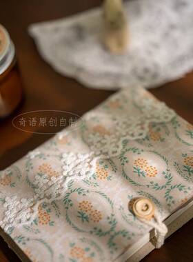6BVQ有鱼手账进口布料蕾丝布艺面A6活页本手账本子手工随身记事本