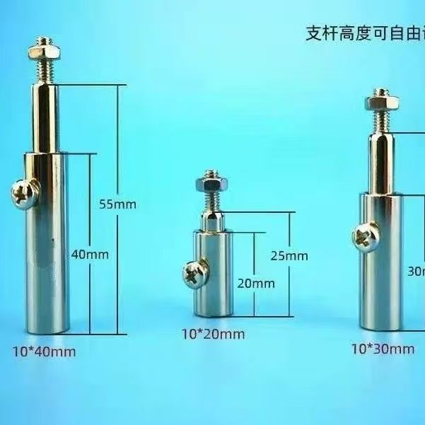 广告发光字背发光安装扣码 发光字配件调节背支腿 架空安装螺丝