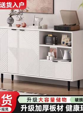 Tal餐边柜轻奢矮柜斗柜靠墙一体茶水柜子酒柜现代简约客厅收纳储