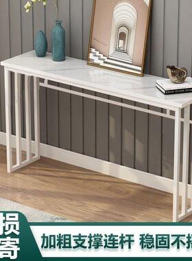 新式关置物轻奢家用门厅柜简易玄桌子靠墙长条桌中架小户型94085