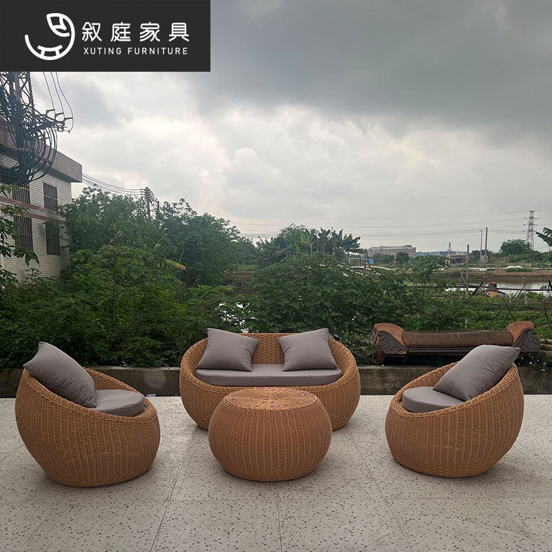 户外阳台庭院藤编沙发茶几组合